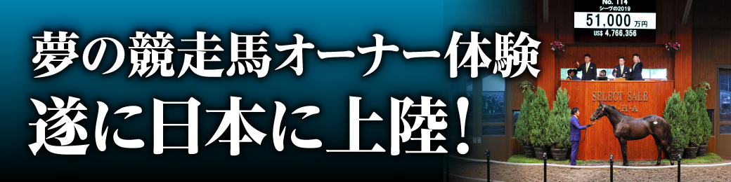 今週末のイベント紹介